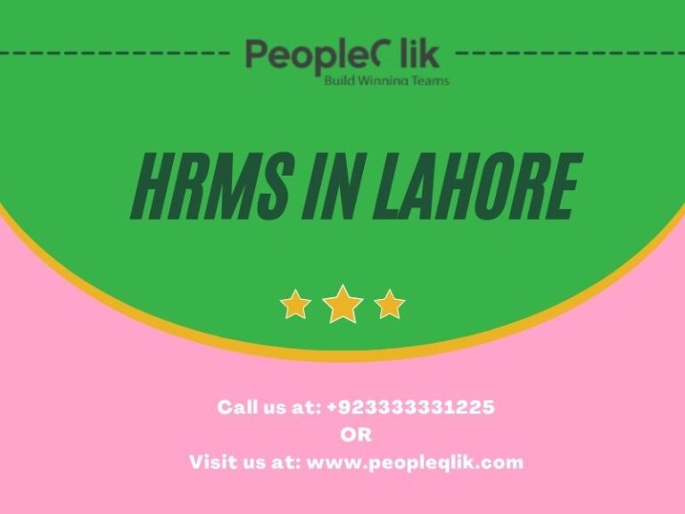 لاہور میں PeopleQlik HRMS: پلیٹ فارم ایکسپلوریشن سیلف سروس ملازمین