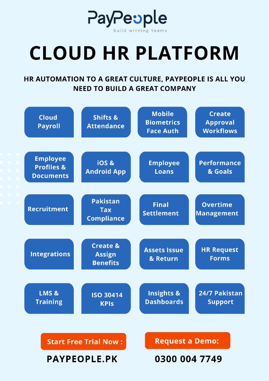 How To Learn About HRMS in Islamabad Pakistan Before Putting Resources?