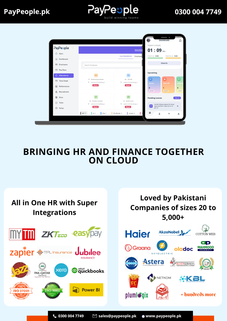 What are the ways HR will appear unique in HRMS in Karachi Pakistan?